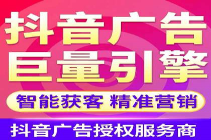 百度推广助力家居行业打造品牌形象
