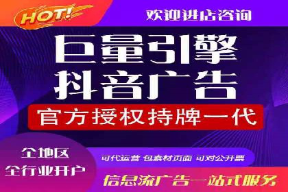 SEM公司经典案例解析：移动端广告的布局策略